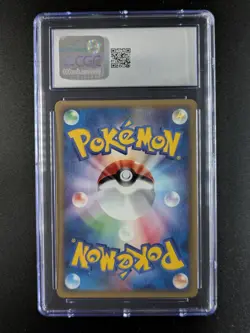 2001 Pokemon KRABBY #010/128 1st Edition Pokemon-e Starter Deck Japanese CGC 10 - Image 2