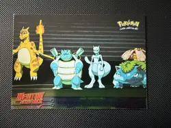 Topps Pokemon Round One Equals Defeat #26 The First Movie (Blue Logo) - NM - Image 1