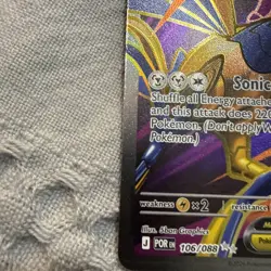 Mega Skarmory EX 106/088 Full Art Ultra Rare Pokemon Perfect Order NM - Image 5