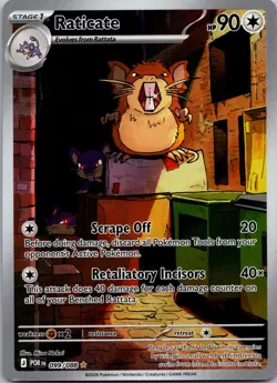 Raticate 099/088 Holo Illustration Rare Perfect Order Pokemon Near Mint - Image 1