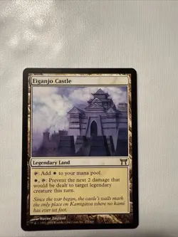 MTG - Eiganjo Castle - Champions of Kamigawa 275/306 - Regular Rare - Image 1