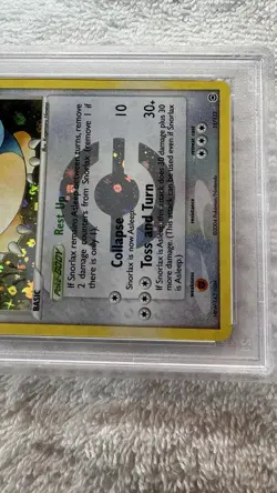 2004 POKEMON EX FIRE RED & LEAF GREEN 15 SNORLAX-REVERSE FOIL - Image 5