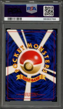 Pokemon Pichu Neo 2 Japanese Reverse Holo Promo #172 PSA 9 Mint - Image 2