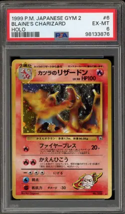 Pokemon Blaine's Charizard Gym 2 Japanese Holo Rare #006 PSA 6 - Image 1