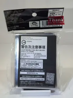☠ ONE PIECE Card Game Jewelry Bonney Official Sleeves Vol.14 Bandai 70 - Image 2