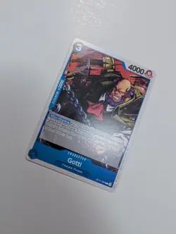 One Piece - Gotti - A Fist of Divine Speed (OP11) NM/M Condition - Image 2