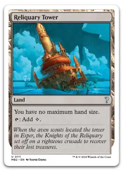 Reliquary Tower (White Border) #111 (NM) Mystery Booster 2 MB2 Magic MTG - Image 1