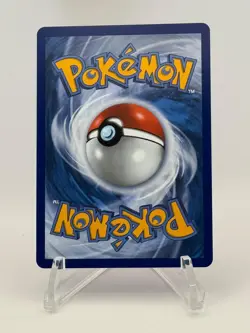 2026 Pokemon Perfect Order Wondrous Patch 117/088 - Image 2
