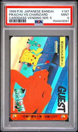 PSA 9 2026 CERT PIKACHU VS CHARIZARD 1999 POKEMON JPN BANDAI CARDDASS #187 - Image 1