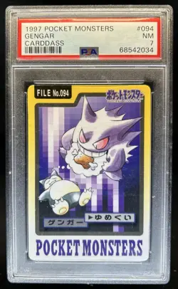 1997 Pokemon Pocket Monsters Gengar Carddass #094 PSA 7 NM - Image 1