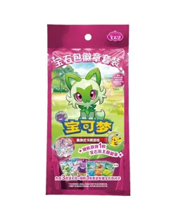 Pokemon Chinese Exclusive Gem Pack Badge Set NEW Sealed - Image 1