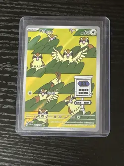 Pokemon TCG Pidgey Illustration Rare Card 207/197 Sv03: Obsidian Flames - Image 1