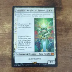MTG English Summon: Knights of Round NM Normal Universes Beyond: FINAL FANTASY - Image 1