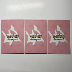 Swampert and evolutions - Cracked Ice Holo - Card Database Pokemon Card - Image 2