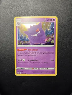Gengar SWSH052 SWSH: Sword & Shield Promo Cards Holo - Image 1