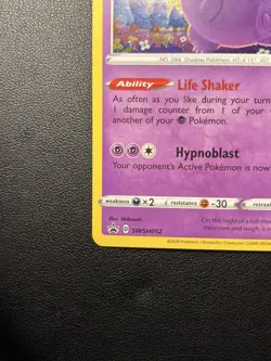 Gengar SWSH052 SWSH: Sword & Shield Promo Cards Holo - Image 4