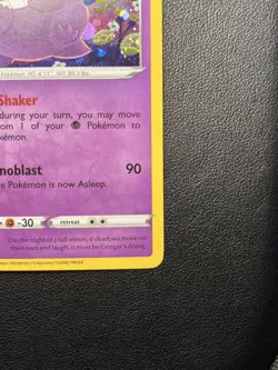 Gengar SWSH052 SWSH: Sword & Shield Promo Cards Holo - Image 5