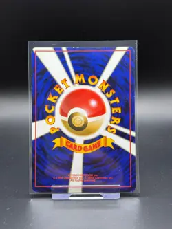 Nidorino No. 033 Japanese Base Set LP Pokemon Card TCG Japanese Old Back Vintage - Image 2