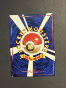 Pokemon TCG Japanese Team Rocket Challenge! Trainer Card Uncommon - Image 3