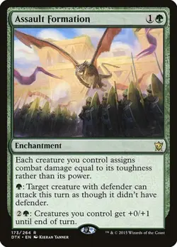 2x Assault Formation Dragons of Tarkir LP MTG - Image 1