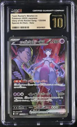 CGC 10 Pristine Team Rocket's Mewtwo ex SV10 Glory of Team Roc - Image 1