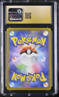 CGC 10 Pristine Team Rocket's Mewtwo ex SV10 Glory of Team Roc - Image 2