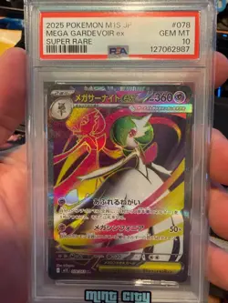 2025 POKEMON JAPANESE M1S-MEGA SYMPHONIA #078 MEGA GARDEVOIR ex PSA 10 - Image 1