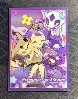 RARE 2017 Acerola Sableye Mimikyu Pokemon Center Japan Individual Card Sleeve 1x - Image 1