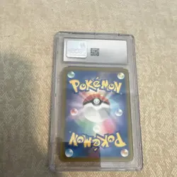 Pokemon Manaphy 178/172 VSTAR Universe Art Rare Holo CGC 10 2022 70 HP 20 - Image 2