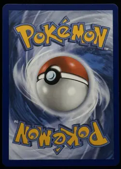 DRAPION 097/088 - HOLO ILLUSTRATION RARE - PERFECT ORDER - POKEMON - - NM - Image 2