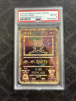 2000 Pokemon Game Promo Ancient Mew Pokemon 2000 Movie PSA 8 - Image 1