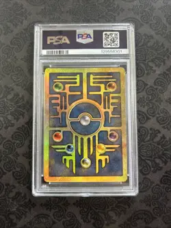 2000 Pokemon Game Promo Ancient Mew Pokemon 2000 Movie PSA 8 - Image 2