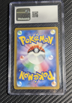 2023 Bulbasaur Pokemon 151 001/165 JPN Reverse Pokeball Holo CGC 10 Gem Mint - Image 2