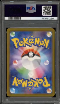 Pokemon Mega Dragonite ex Mega Dream ex Japanese Mega Attack Rare #232 PSA 10 - Image 2
