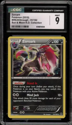 Pokemon Zoroark Breakthrough Sun & Moon K.O. Coll. Holo Rare #91 CGC 9 Mint - Image 1