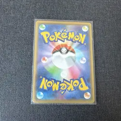 Umbreon & Darkrai GX TAG TEAM 010/031 Smm Starter Sets Holo (Japanese) - Image 2