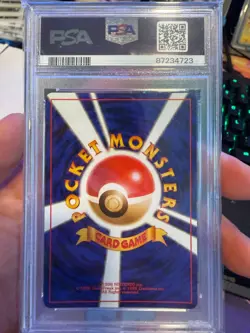 1996 POKEMON JAPANESE BASIC BLASTOISE HOLO #9 PSA 9 ***Big Head Swirl*** - Image 3