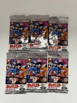 Japanese Team Rocket Booster Pack Rocket Gang Sealed Pokemon 1997 New - Image 3