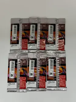 Japanese Team Rocket Booster Pack Rocket Gang Sealed Pokemon 1997 New - Image 4