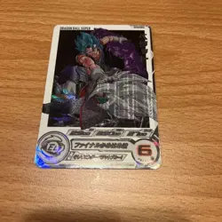 YuGiOh UGMSEC DA Trading Card Individual Card - Image 1