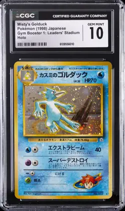 1998 POKEMON JPN GYM BOOSTER 1: LEADERS STADIUM MISTY'S GOLDUCK CGC 10 GEM MINT - Image 1