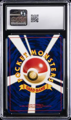 1998 POKEMON JPN GYM BOOSTER 1: LEADERS STADIUM MISTY'S GOLDUCK CGC 10 GEM MINT - Image 2