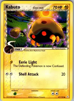 Kabuto 67/110 Common Holon Phantoms Pokemon Near Mint - Image 1