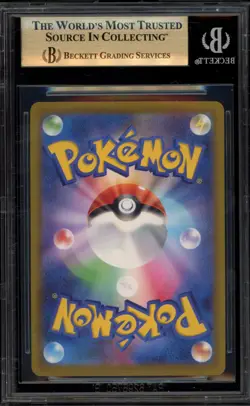 Pokemon Mega Diancie ex Mega Dream ex Japanese Special Art Rare #238 BGS 10 - Image 2