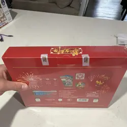 Pokemon TCG Limited Edition Chinese 新春礼盒 Box 2026 Sealed - Image 3