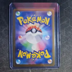 Pokemon Iono's Bellibolt EX 236/193 SAR Holo Full Art Japanese MEGA Dream NM - Image 2