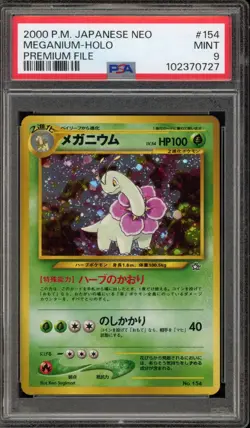 Pokemon Meganium Neo Premium File Japanese Holo #154 PSA 9 Mint - Image 1