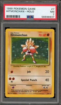 Pokemon Hitmonchan Base Set Unlimited Holo Rare #7 PSA 7 - Image 1