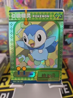 Pokemon Baby Eif 3.0 Piplup KDJL-QR-006 Chinese Non TCG - Image 1