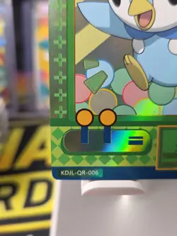Pokemon Baby Eif 3.0 Piplup KDJL-QR-006 Chinese Non TCG - Image 2